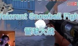 瓦罗兰特最新版本爆料,全新英雄、技能升级与地图革新